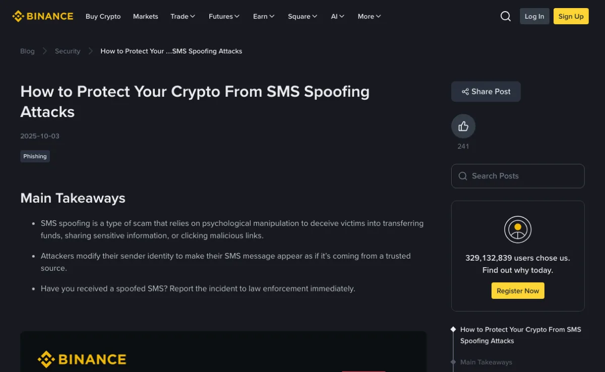 Binance 官方安全文章,说明短信伪造与防钓鱼码防护