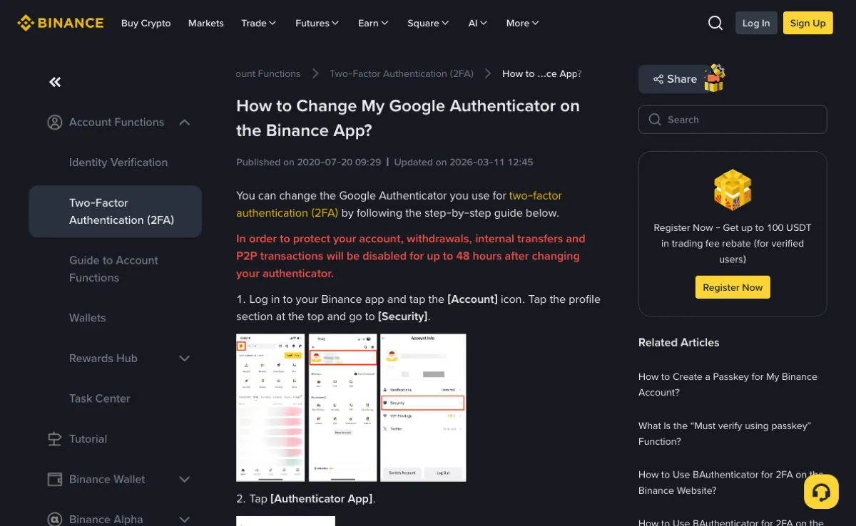 Binance 官方帮助页展示更换 Google Authenticator 的安全入口和资金操作临时限制提示
