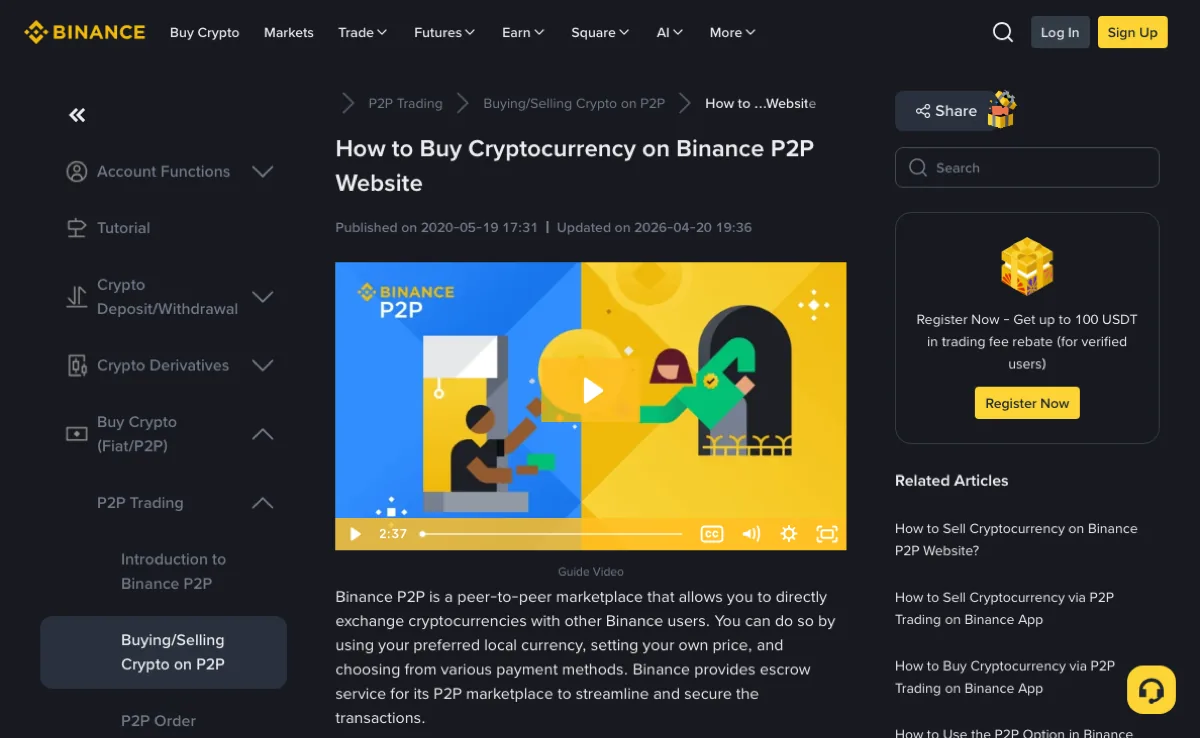 Binance 官方 P2P 网页交易帮助页面