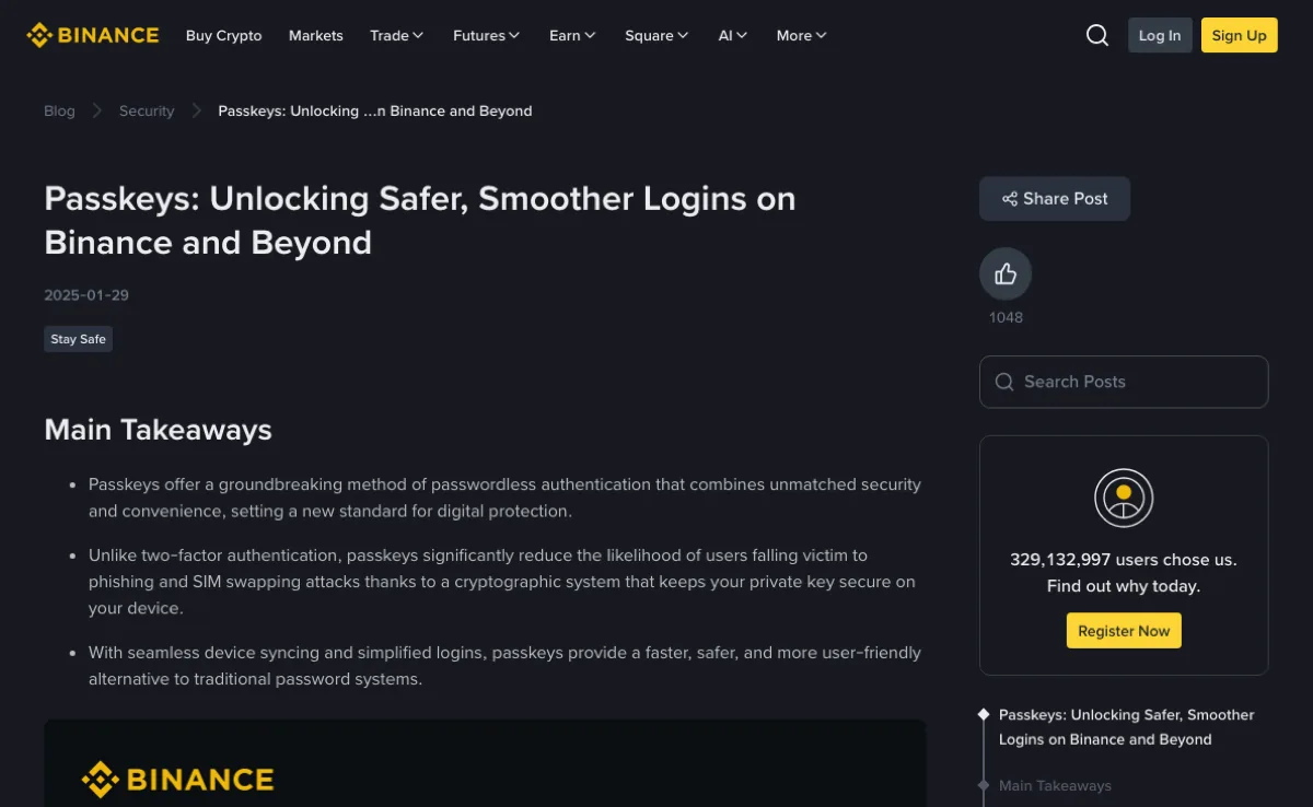 Binance 官方通行密钥安全文章页面