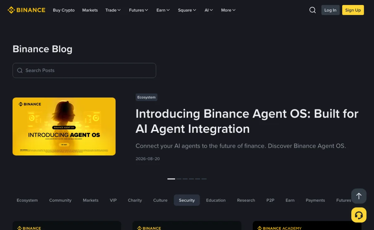 Binance 官方安全内容页面,页面列出账户安全与诈骗防护主题